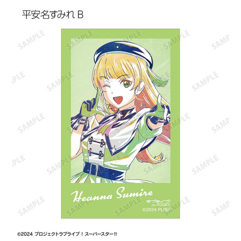 『ラブライブ!スーパースター!!』描き下ろし スーパースター!!ver. トレーディング Ani-Art インスタントカメラ風イラストカード2枚セット(単位/BOX)